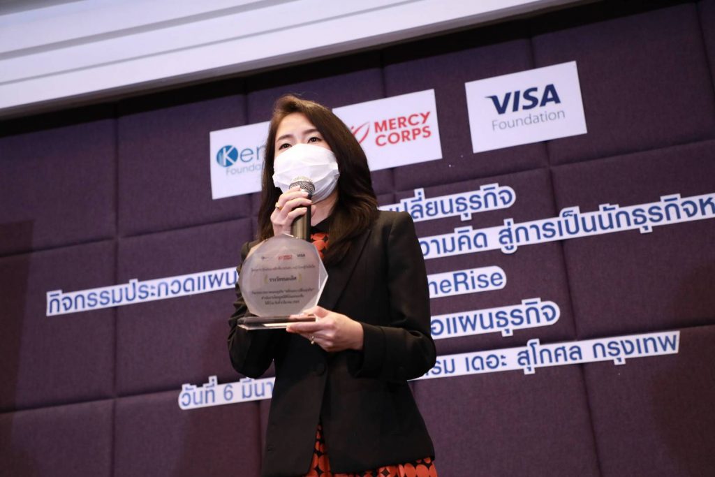57445-1024x683-1