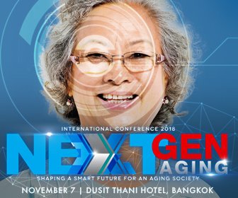 NextGen_336x280